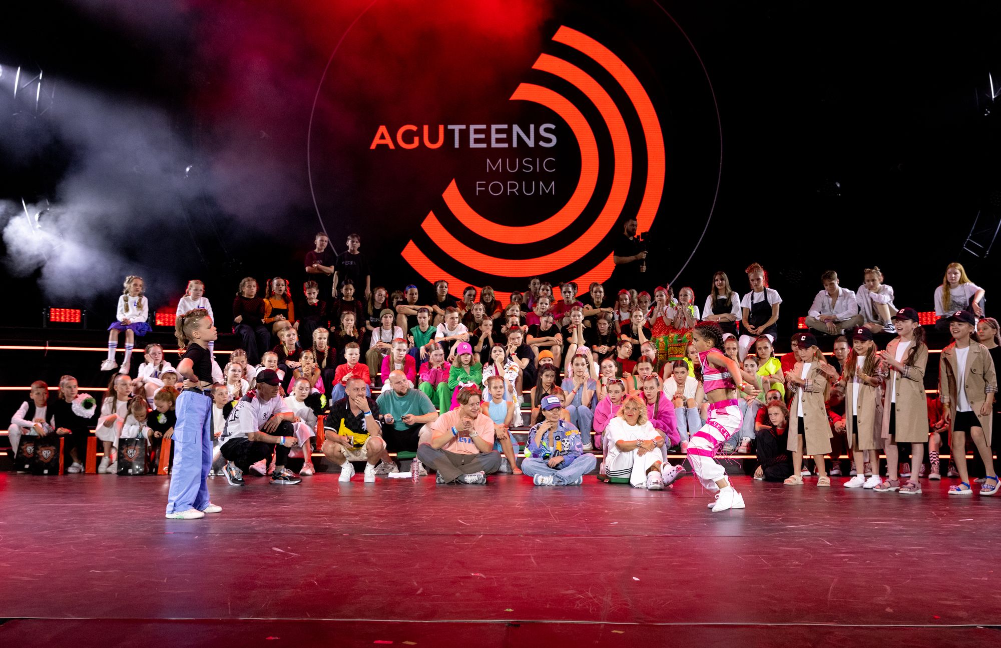 Форум AguTeens – яркие, талантливые люди и технологичная оптимизация процессов