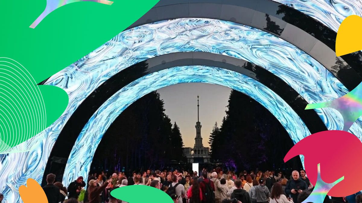 Городские события как тренд: что меняется в ивент-индустрии