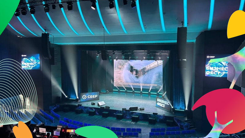 Коммуникации 360, постоплата и ИИ: как меняется ивент-рынок?