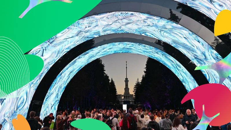 Городские события как тренд: что меняется в ивент-индустрии